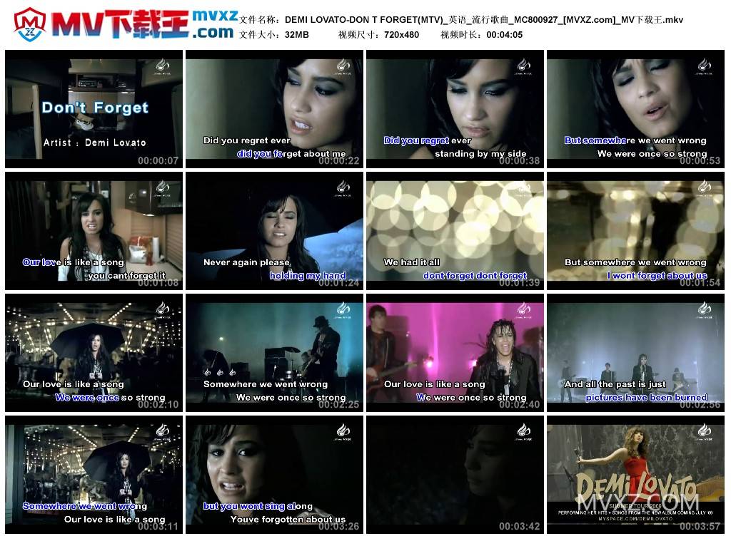 DEMI LOVATO-DON T FORGET(MTV)_英语_流行歌曲_MC800927